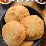 kachori 2pcs