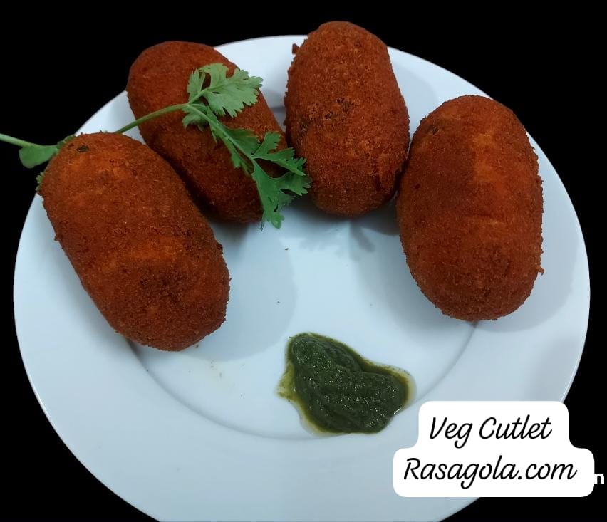 Veg Cutlet 2 pcs